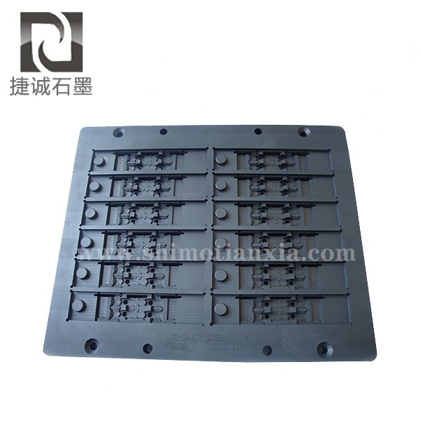 石墨模具，石墨治具，石墨夾具，電子燒結(jié)石墨模具，VC石墨模具，石墨工裝夾具，燒結(jié)石墨模具，半導(dǎo)體封裝石墨模具